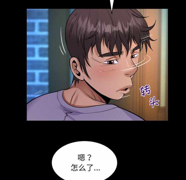 第67张