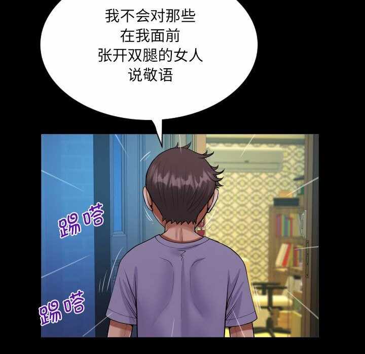 第71张