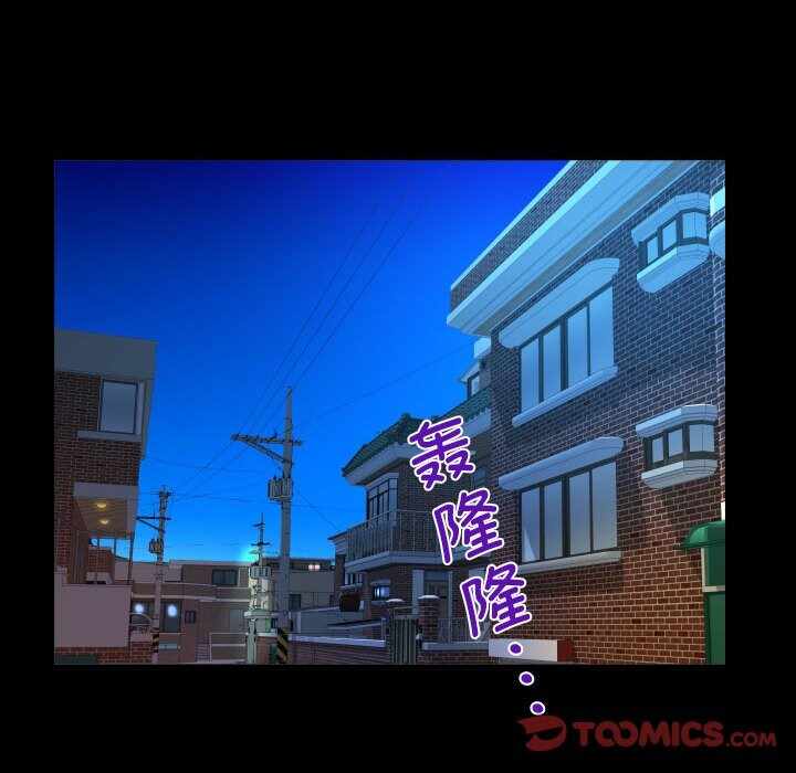 第77张