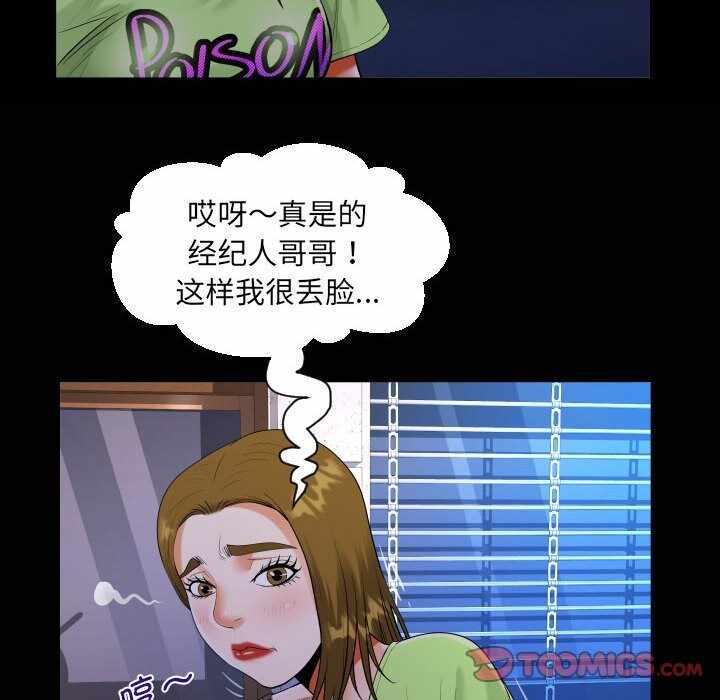 第81张