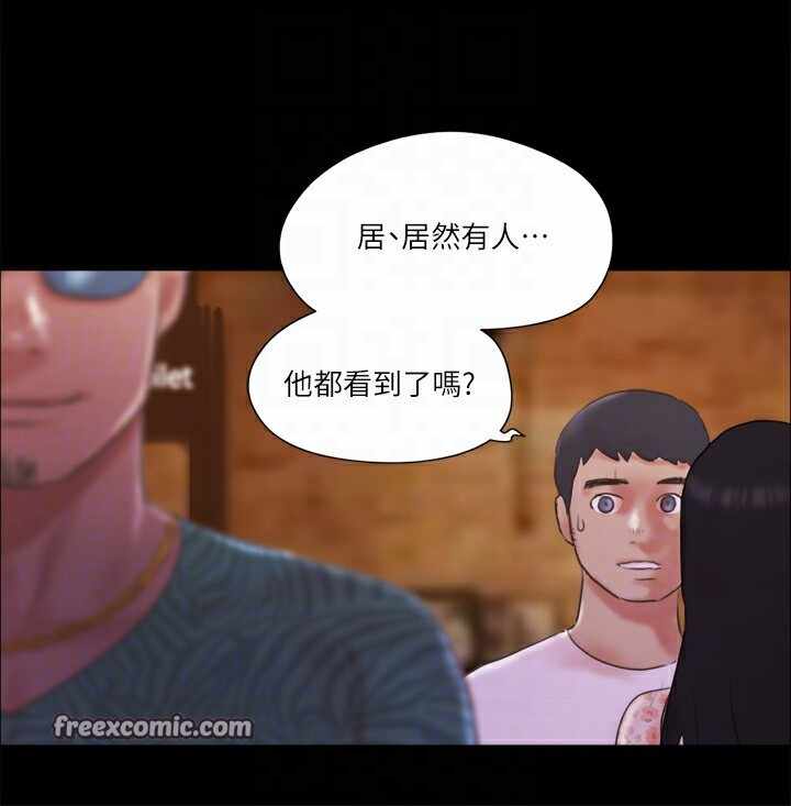 第41张