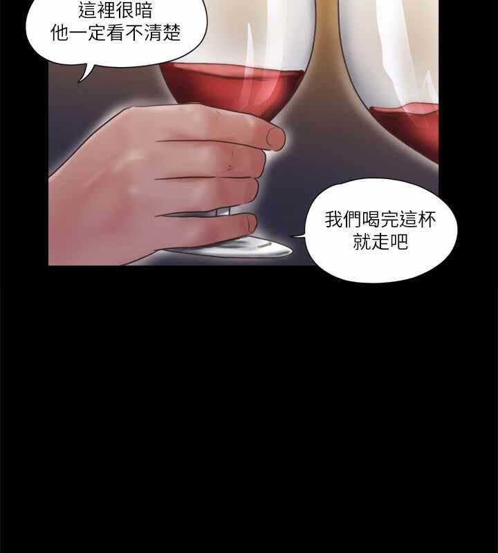 第50张