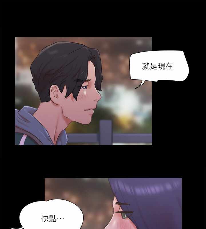 第54张