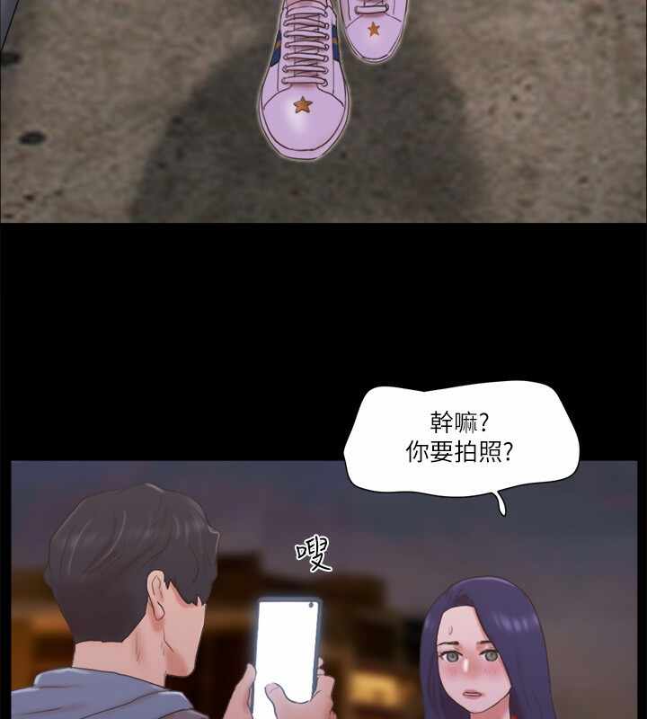 第58张