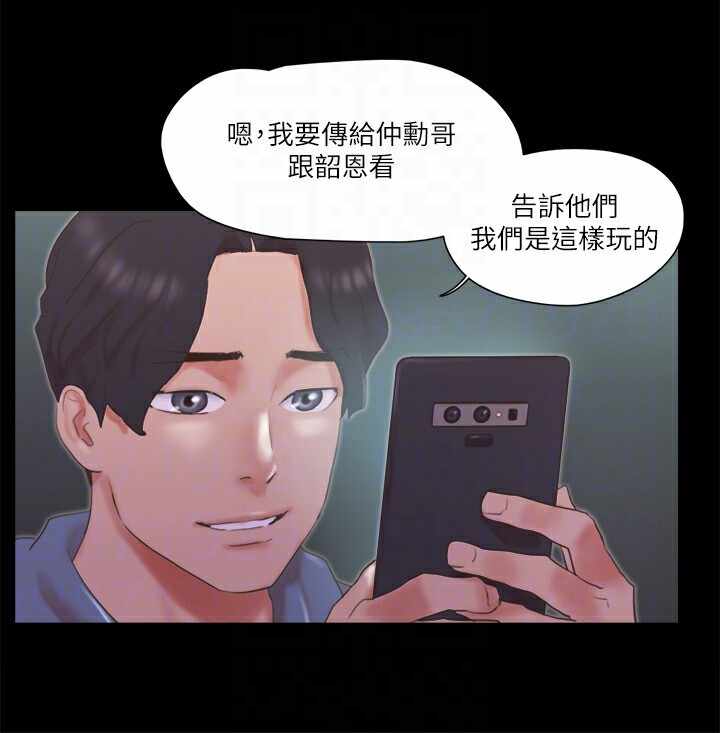 第60张