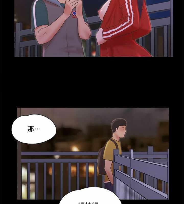 第62张