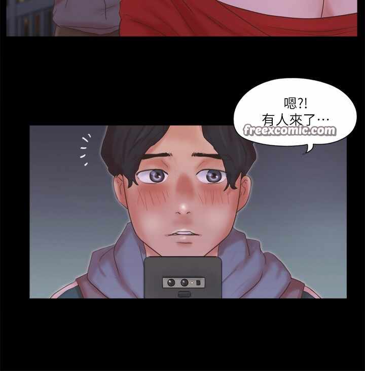 第67张