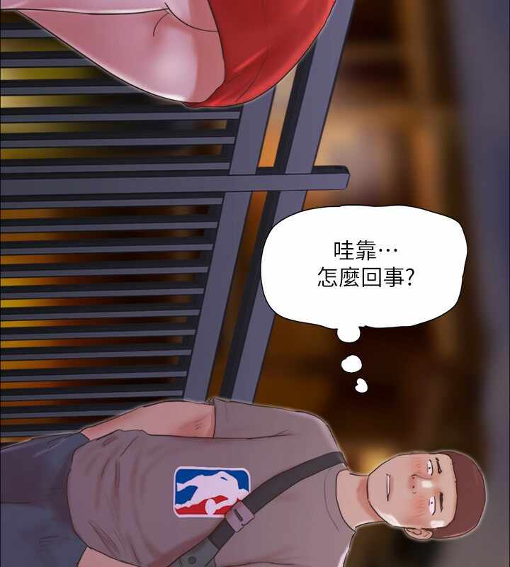 第70张