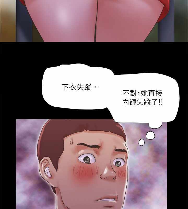 第72张