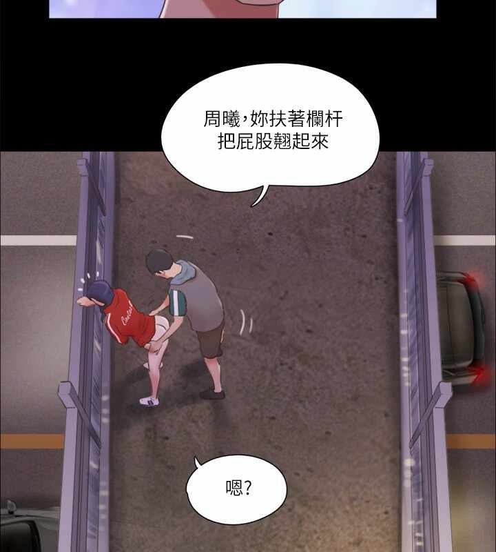 第79张