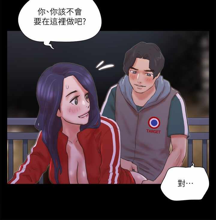 第81张