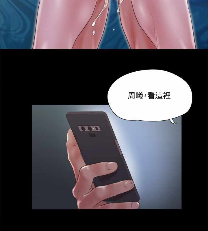 第84张