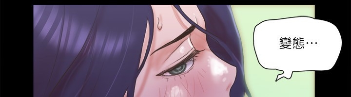 第87张
