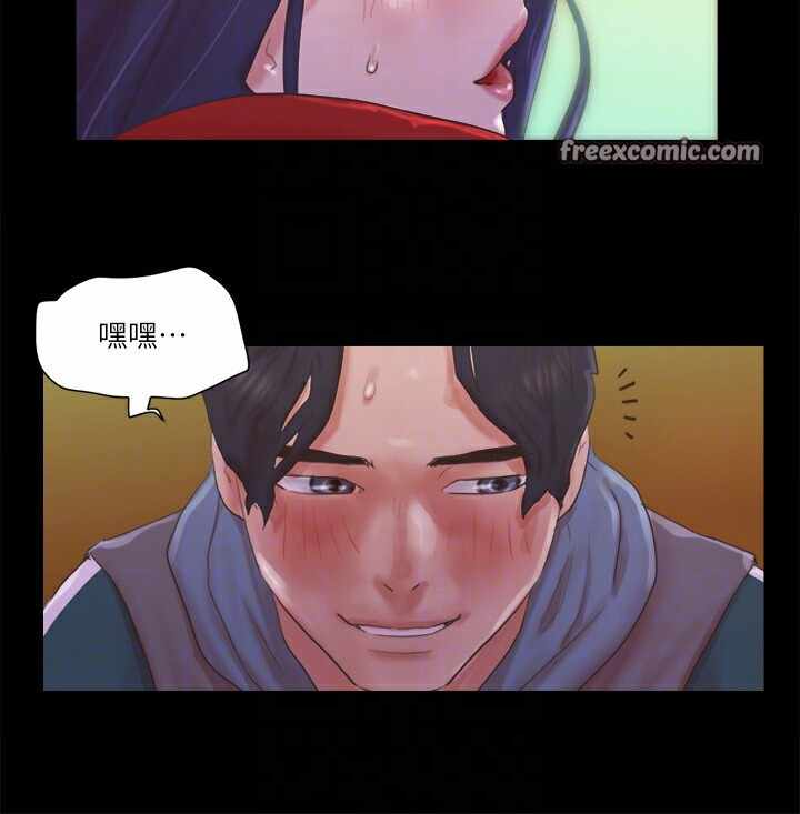 第88张