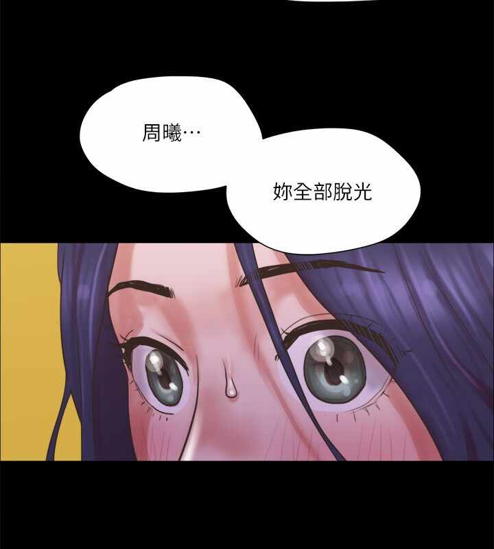 第92张