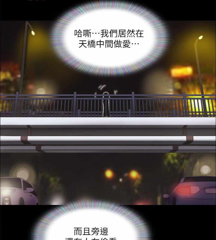 第98张