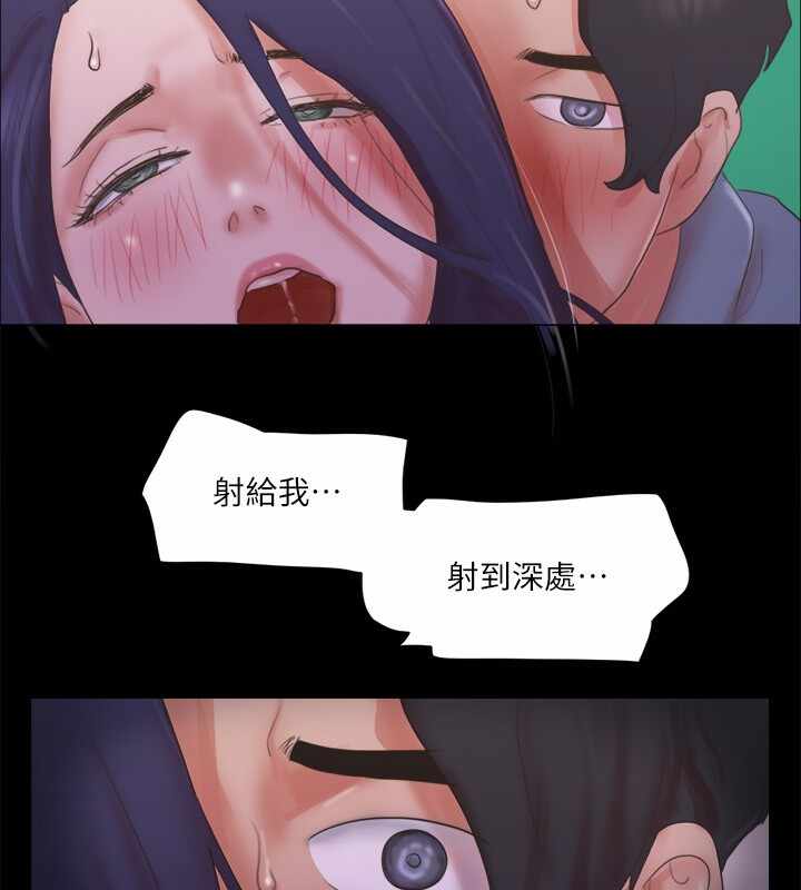 第15张