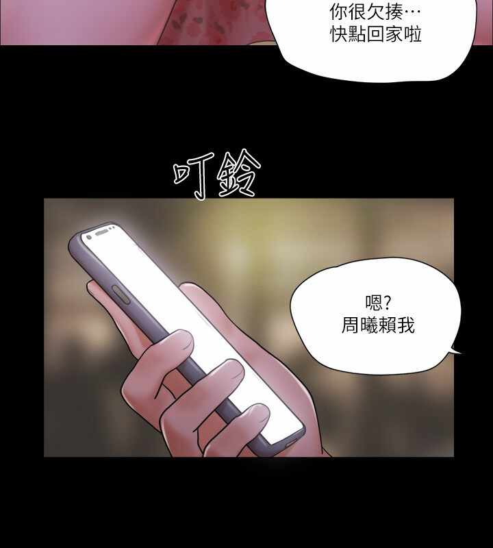 第40张