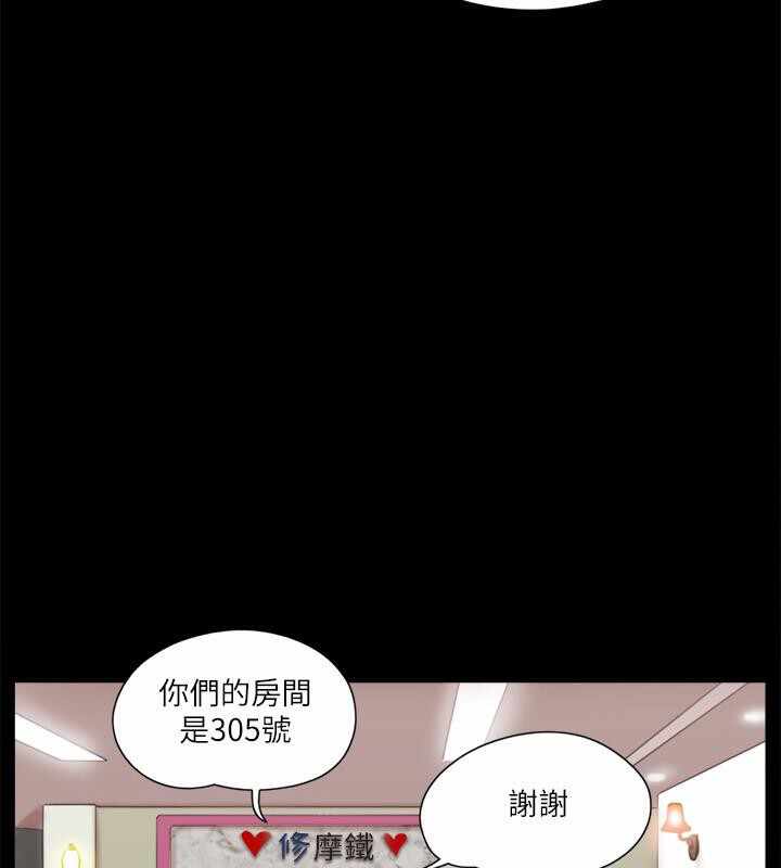 第30张