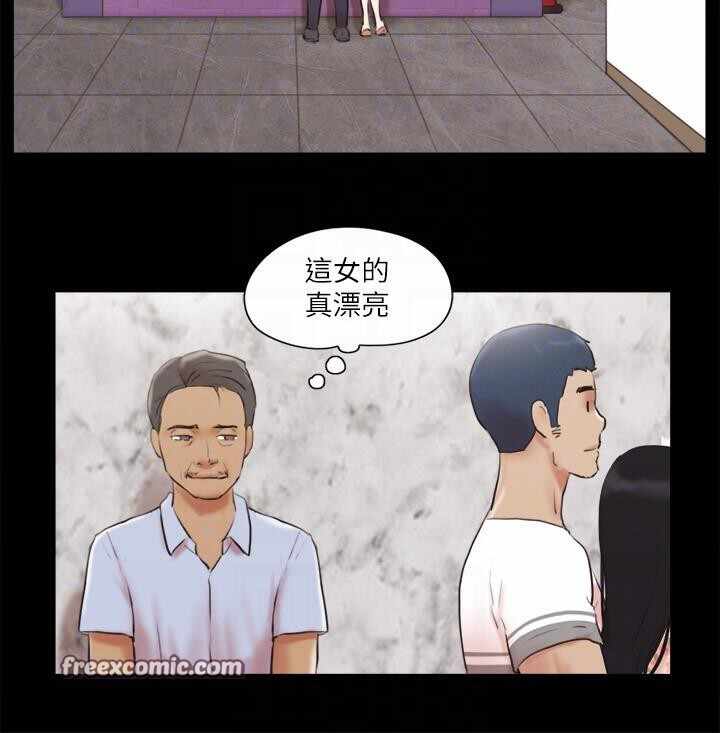 第32张