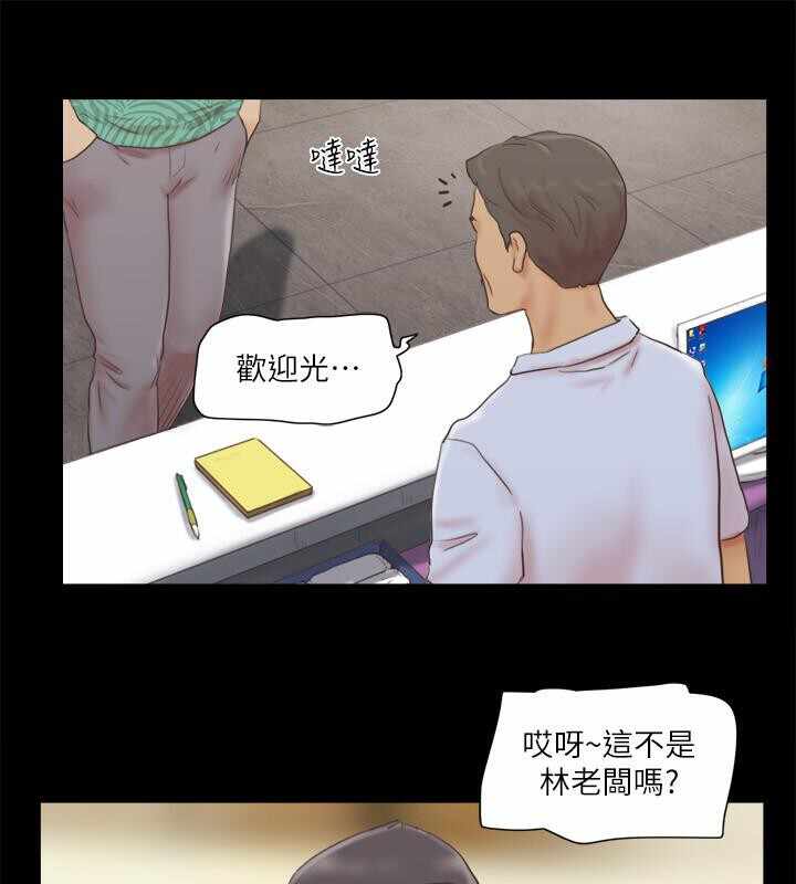 第33张