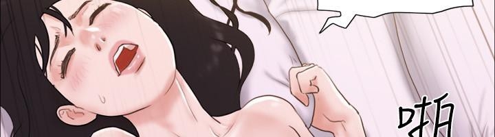 第45张