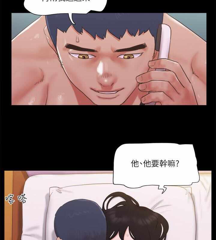 第56张