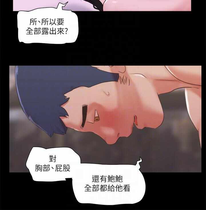 第60张