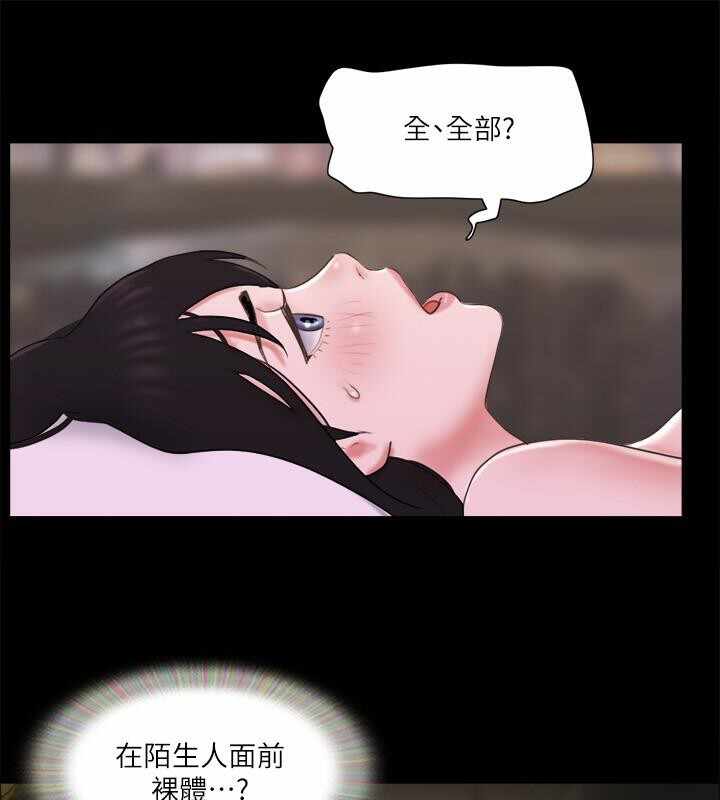 第61张