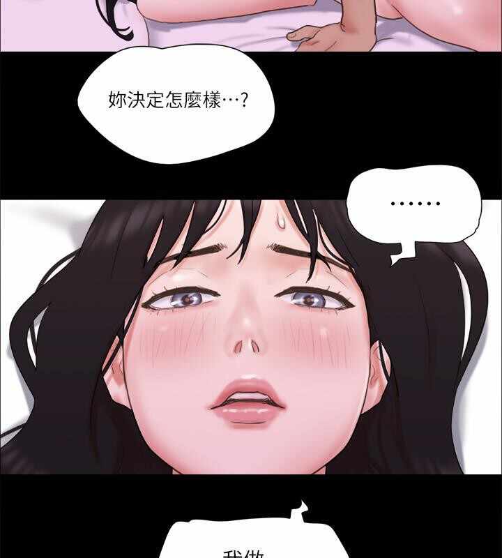 第64张