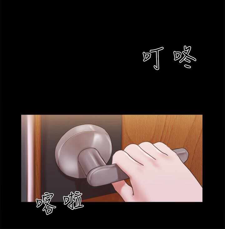 第67张