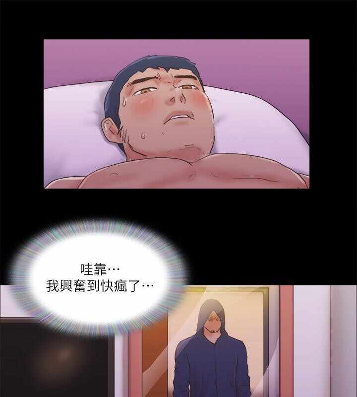 第75张