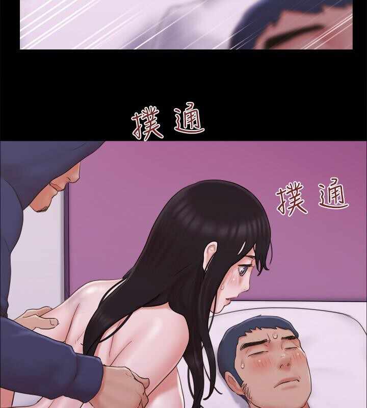第15张