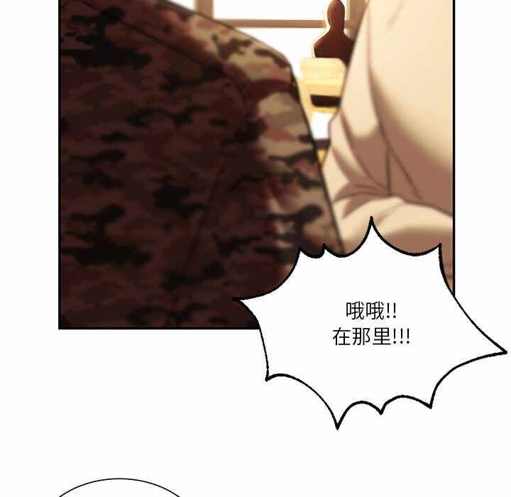 第73张