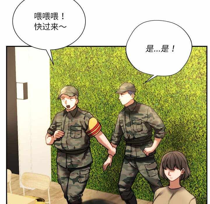 第78张