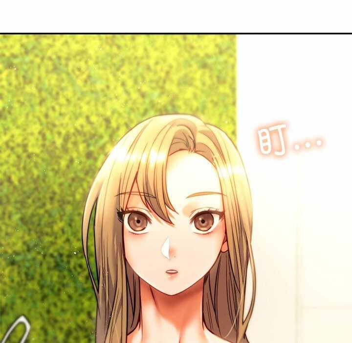 第97张