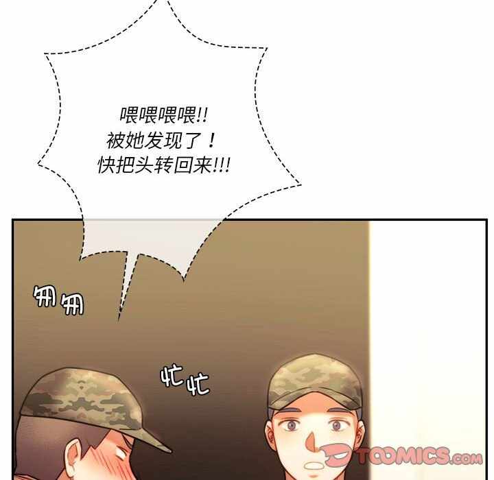 第108张