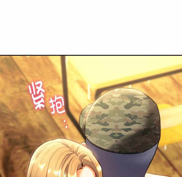 第152张
