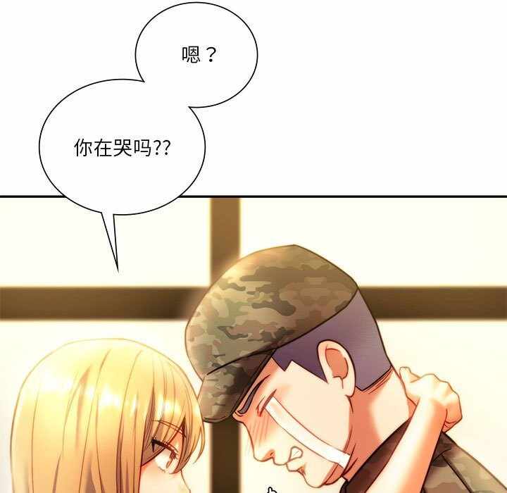 第168张