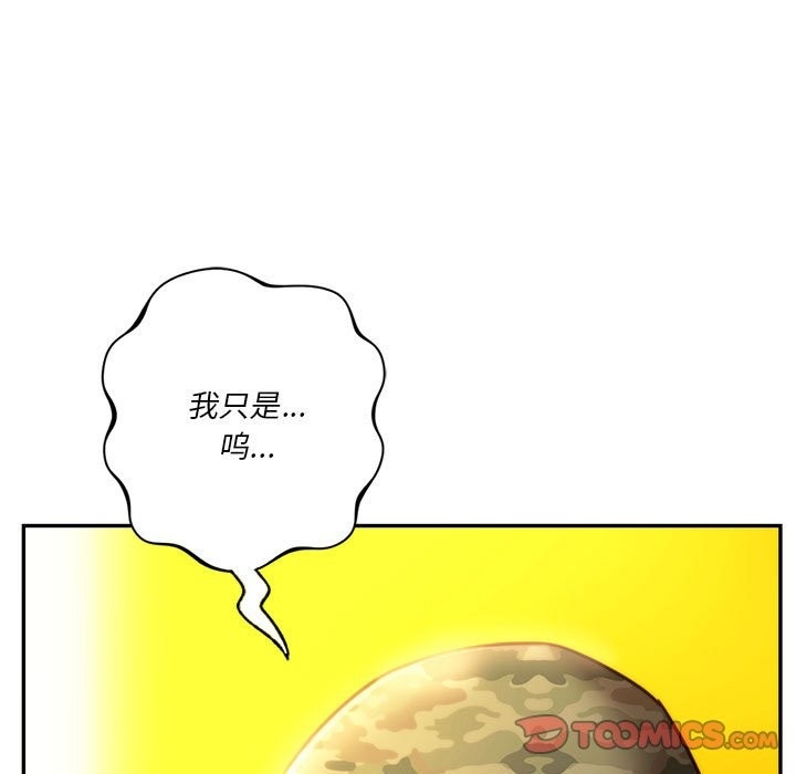 第172张