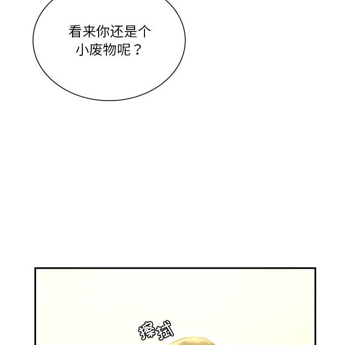 第182张