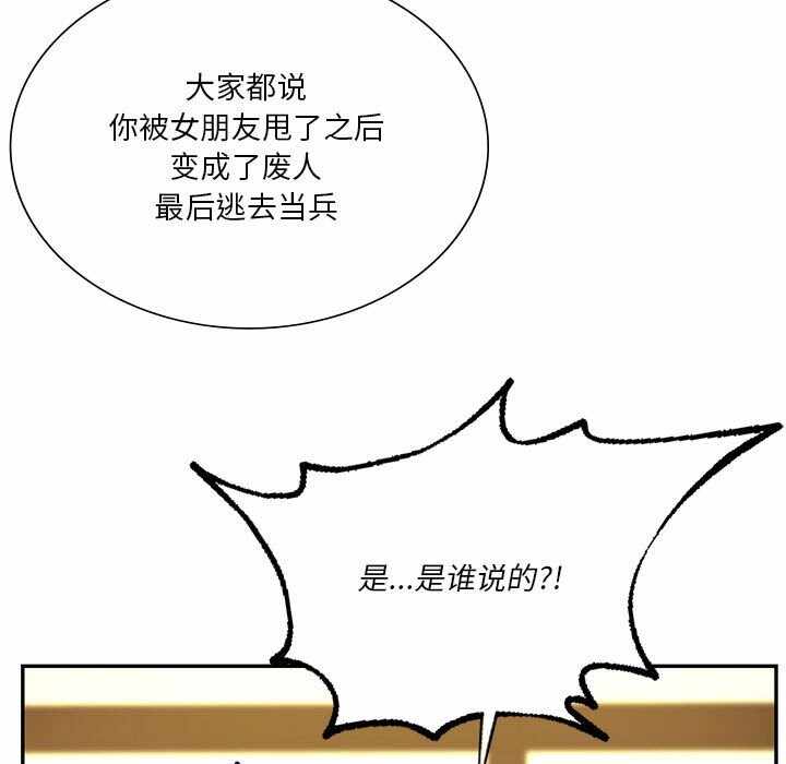 第16张