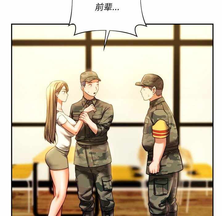 第45张