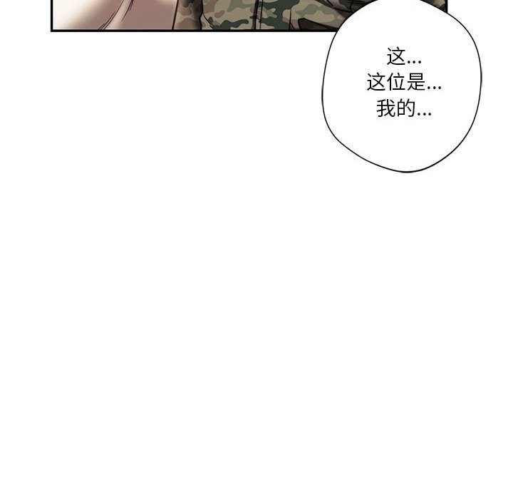 第60张