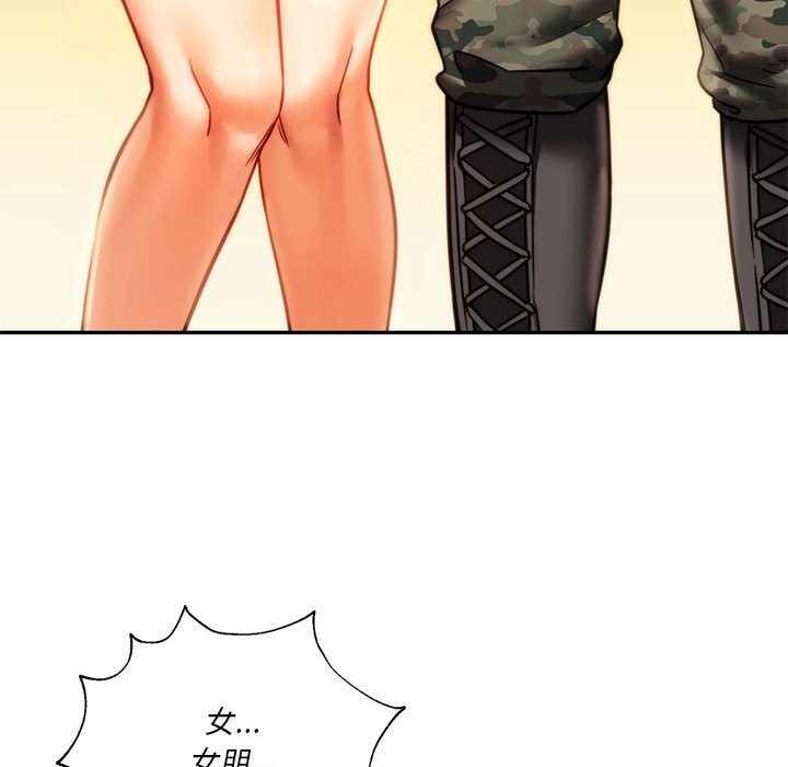 第74张
