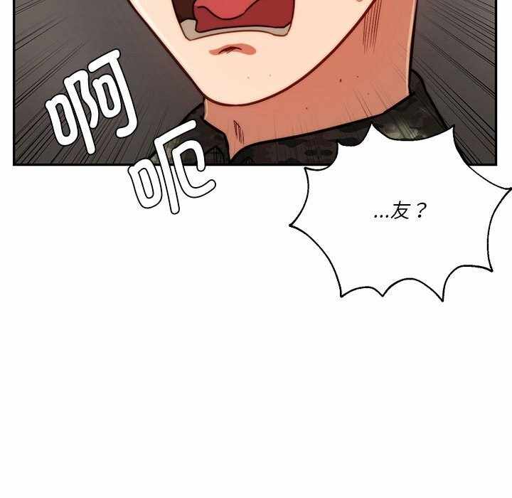 第80张