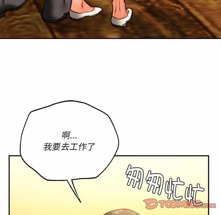 第102张