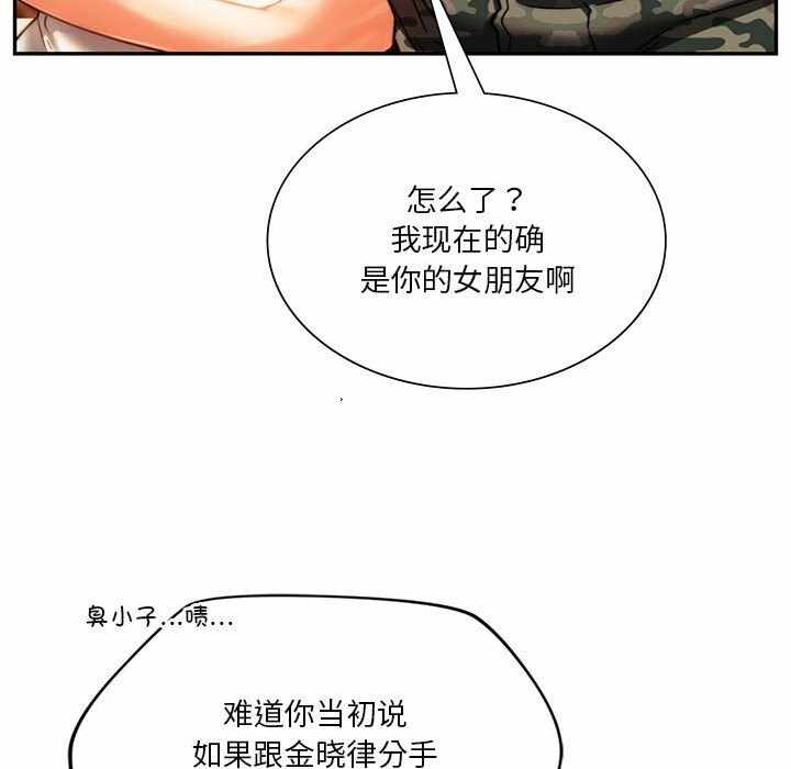 第115张