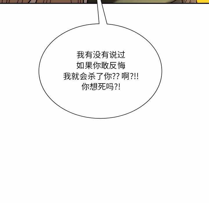 第121张