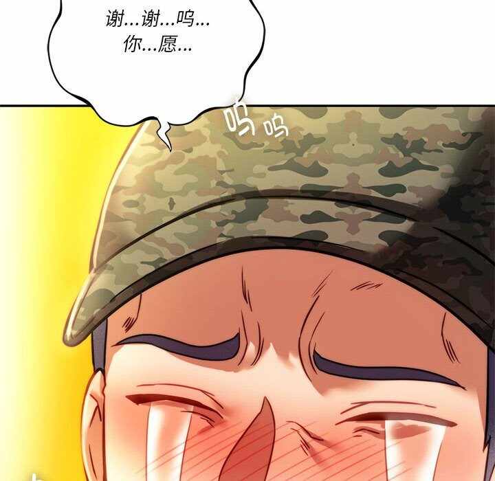 第130张